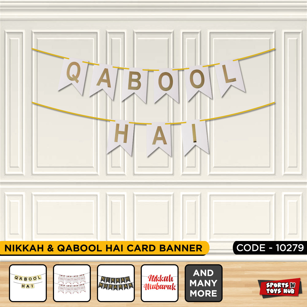 Qabool Hai Card Banner Collection