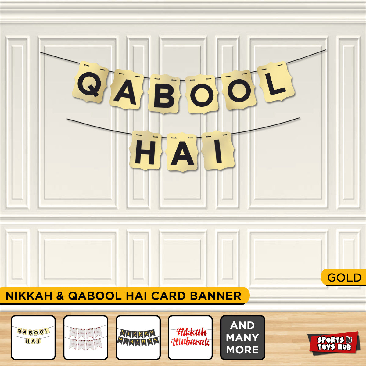 Qabool Hai Shinny Card Banner