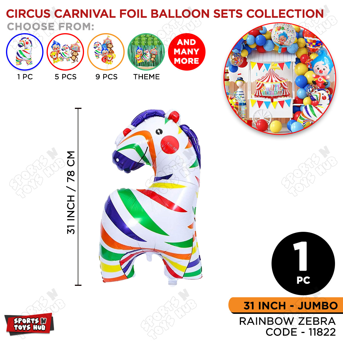 Circus Rainbow Zebra Foil Balloon