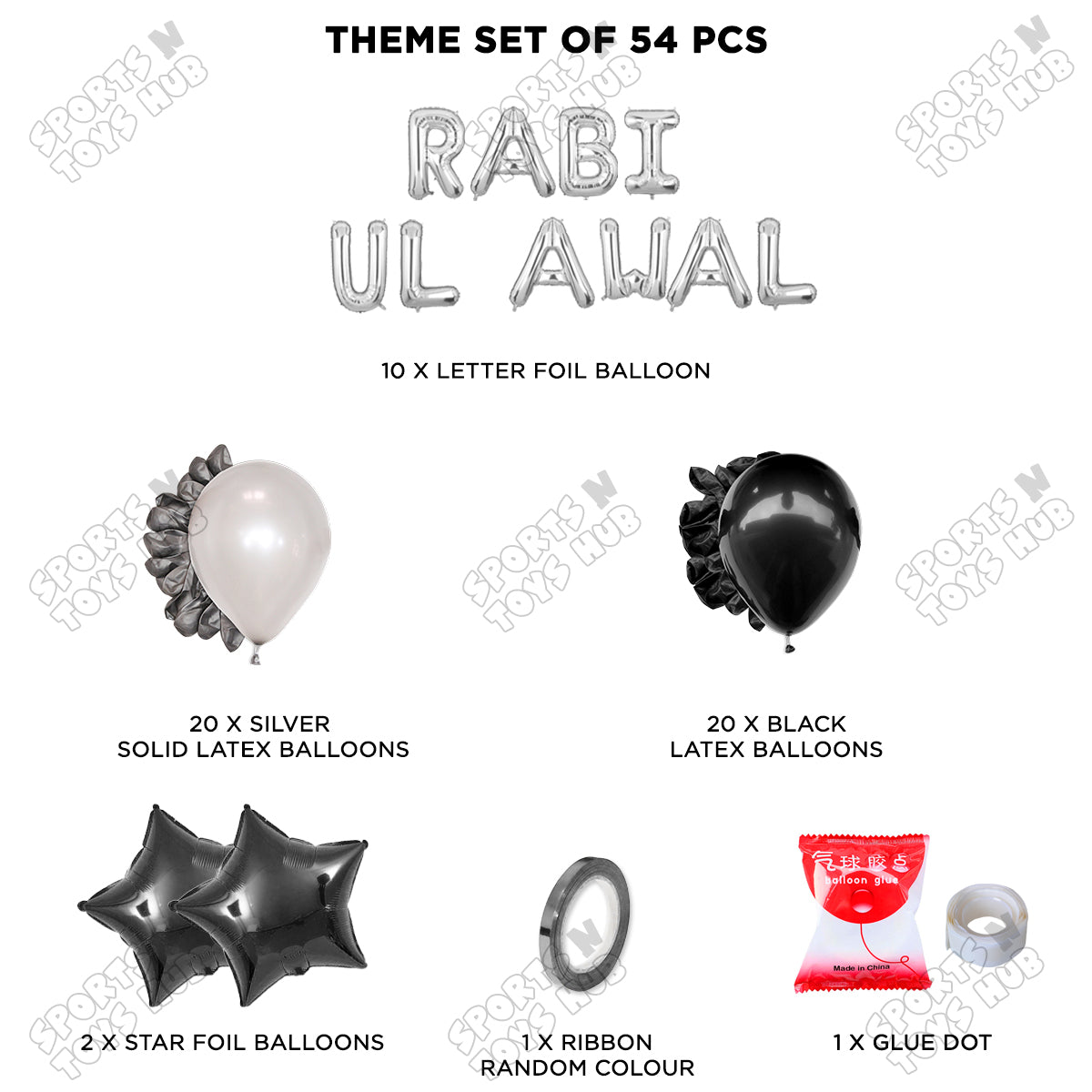 Rabi Ul Awal Foil Letter Theme Without Curtain