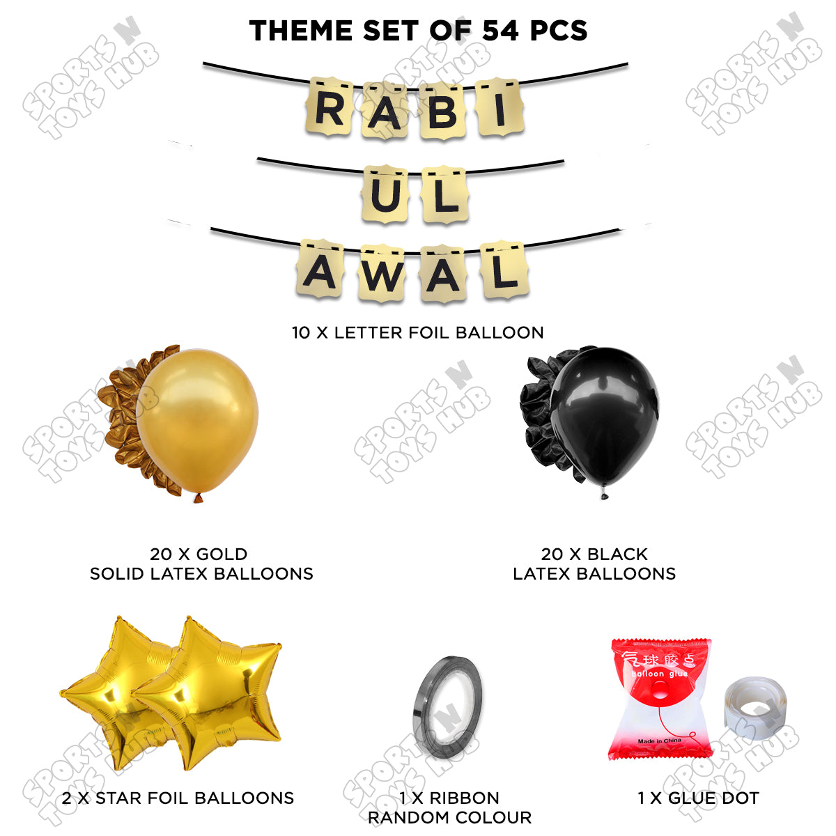 Rabi Ul Awal Shinny Card Banner Theme Without Curtain