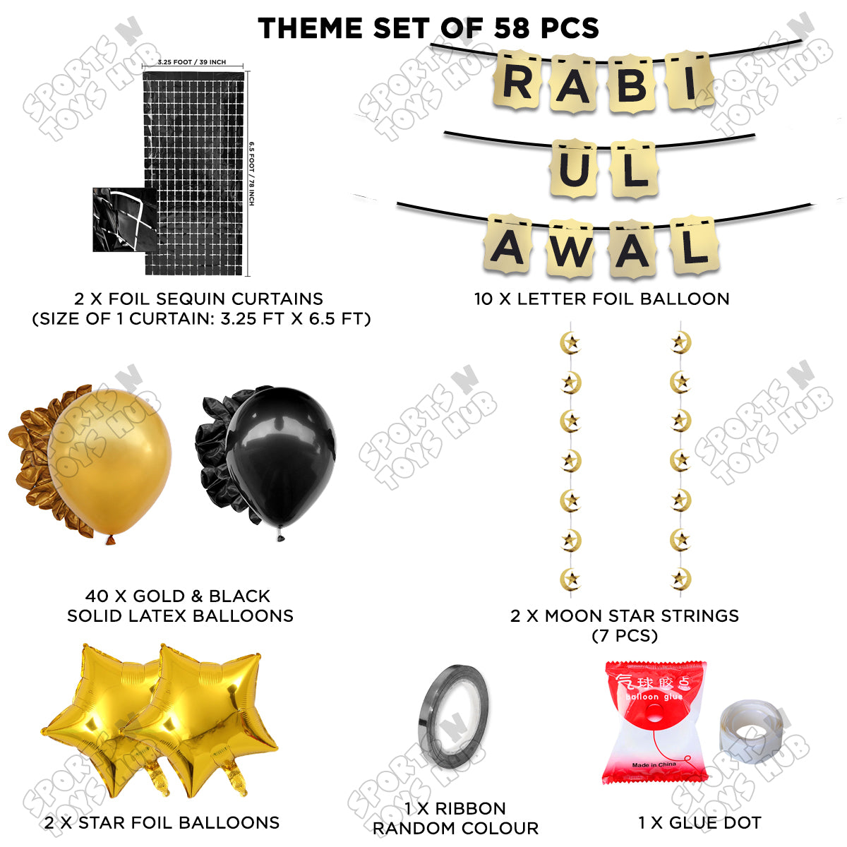 Rabi Ul Awal Shinny Card Banner Theme With Rectangle Curtain