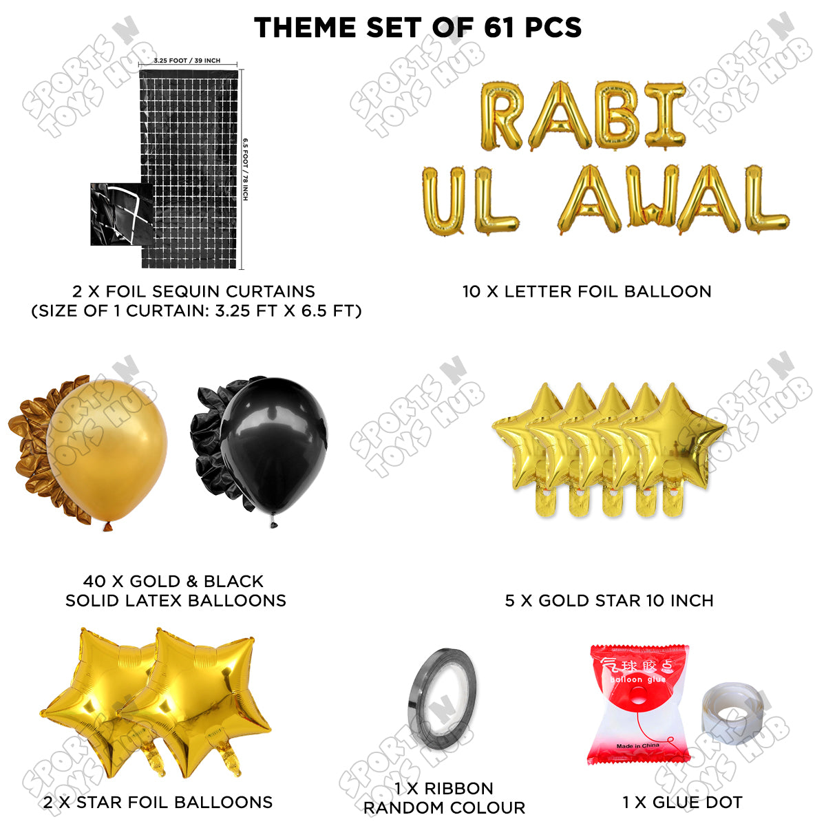 Rabi Ul Awal Foil Letter Theme With Rectangle Curtain