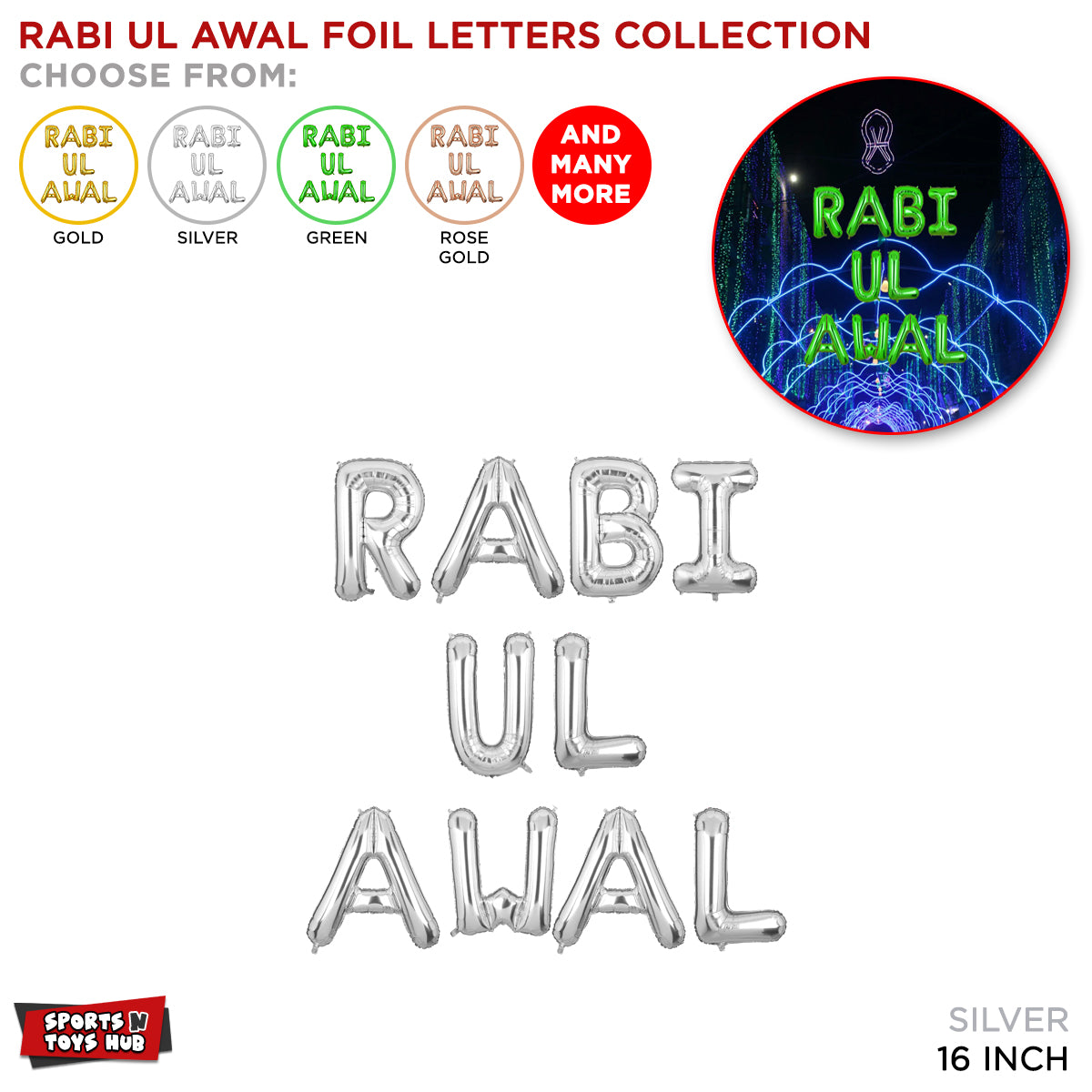 Rabi Ul Awal Foil Letter Collection