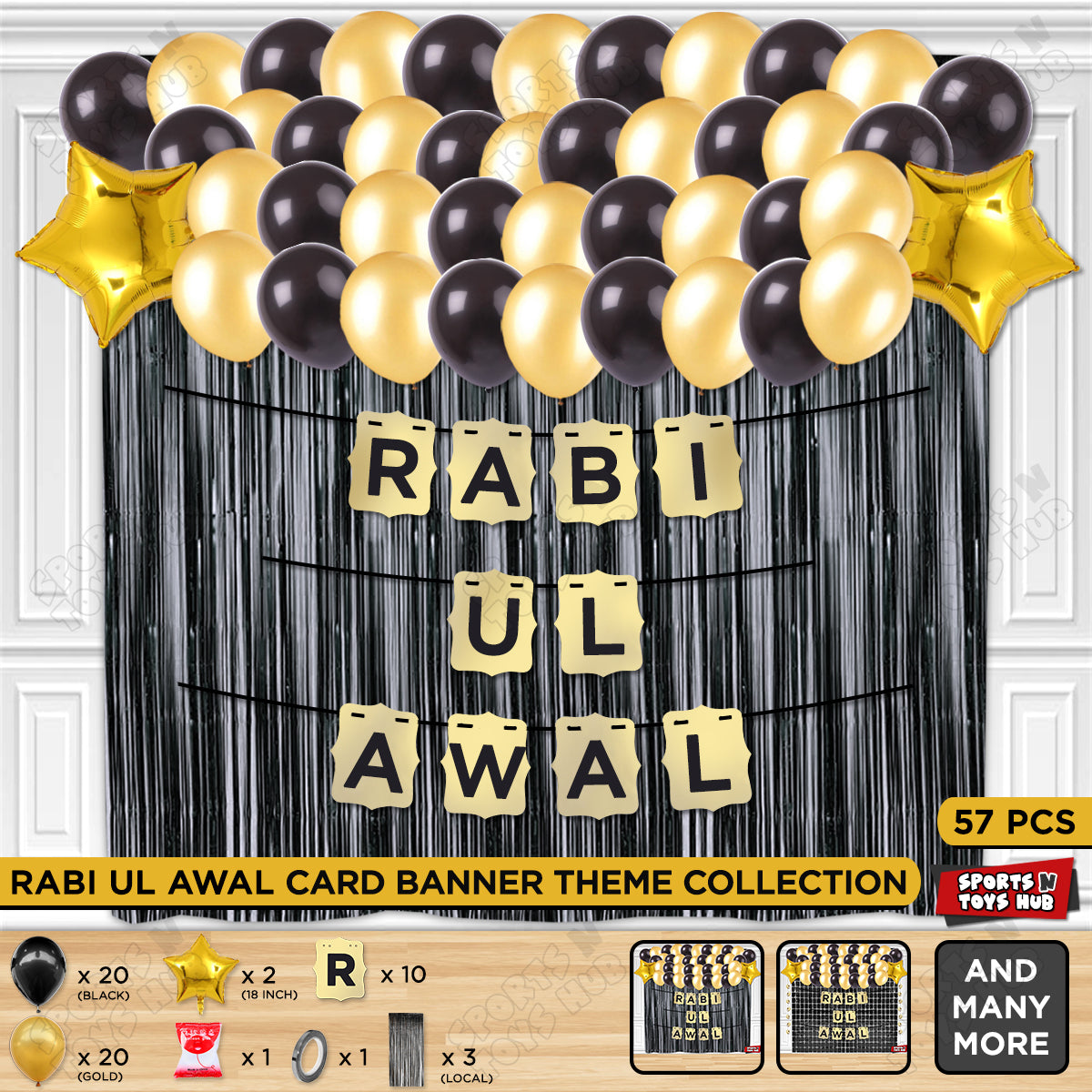 Rabi Ul Awal Shinny Card Banner Theme With Curtain