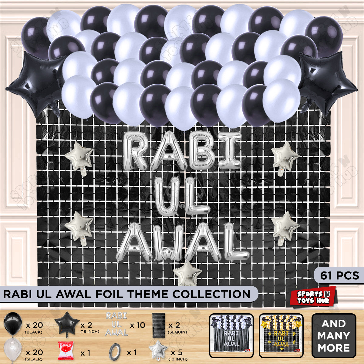 Rabi Ul Awal Foil Letter Theme With Rectangle Curtain