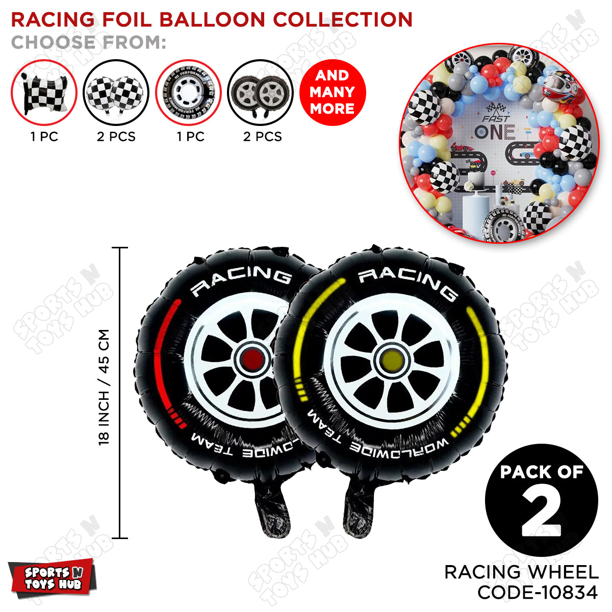 Racing Wheel Foil Balloon - 2 Pcs