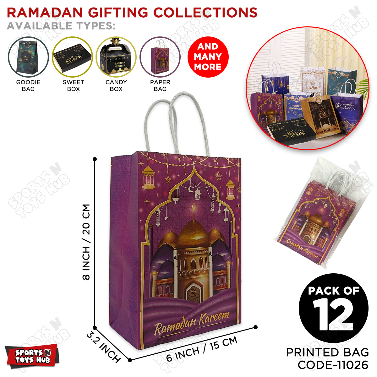 Ramadan Kareem Paper Gift Bags - 12 Pcs
