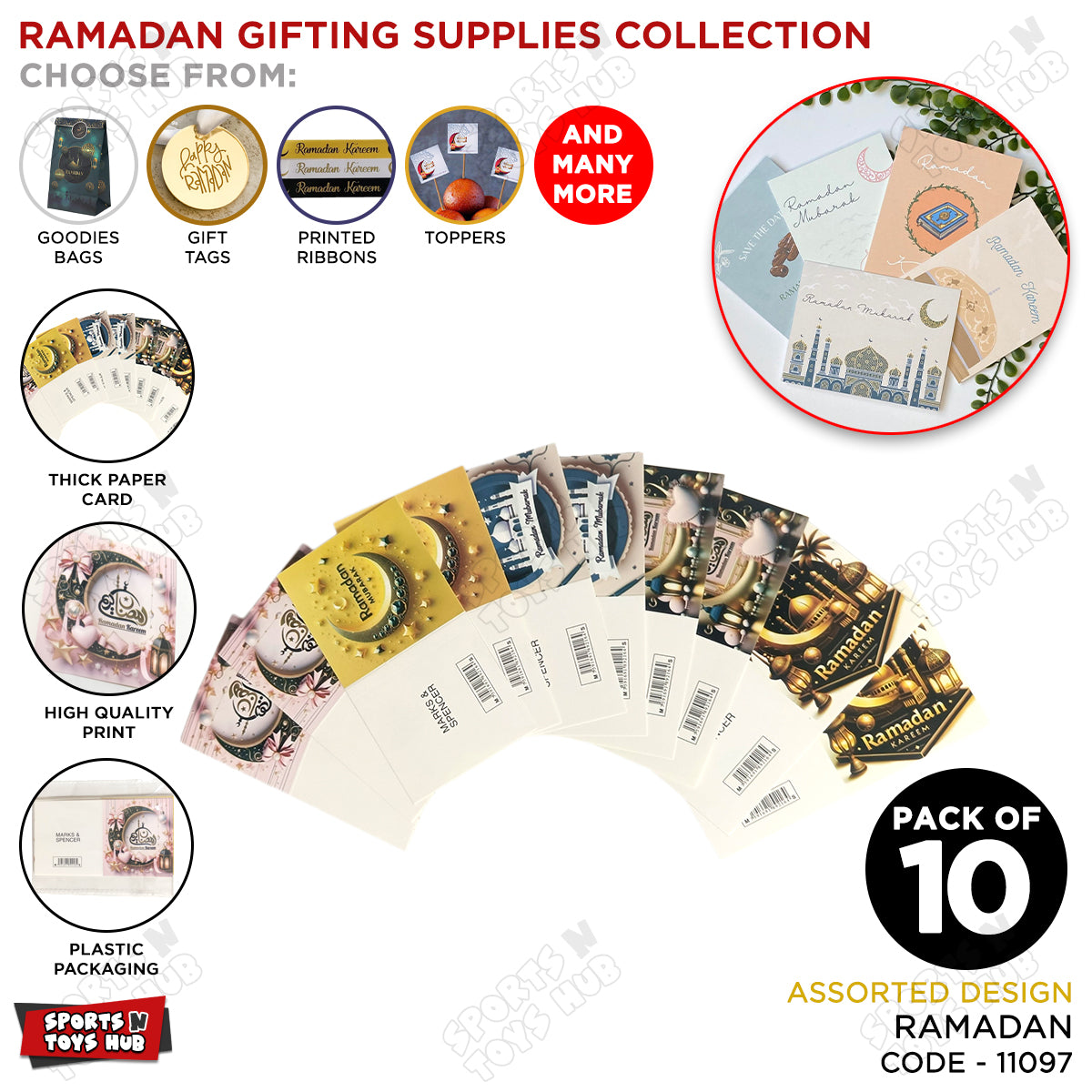Ramazan Kareem Gift Cards - Pack of 10 Assorted Prints