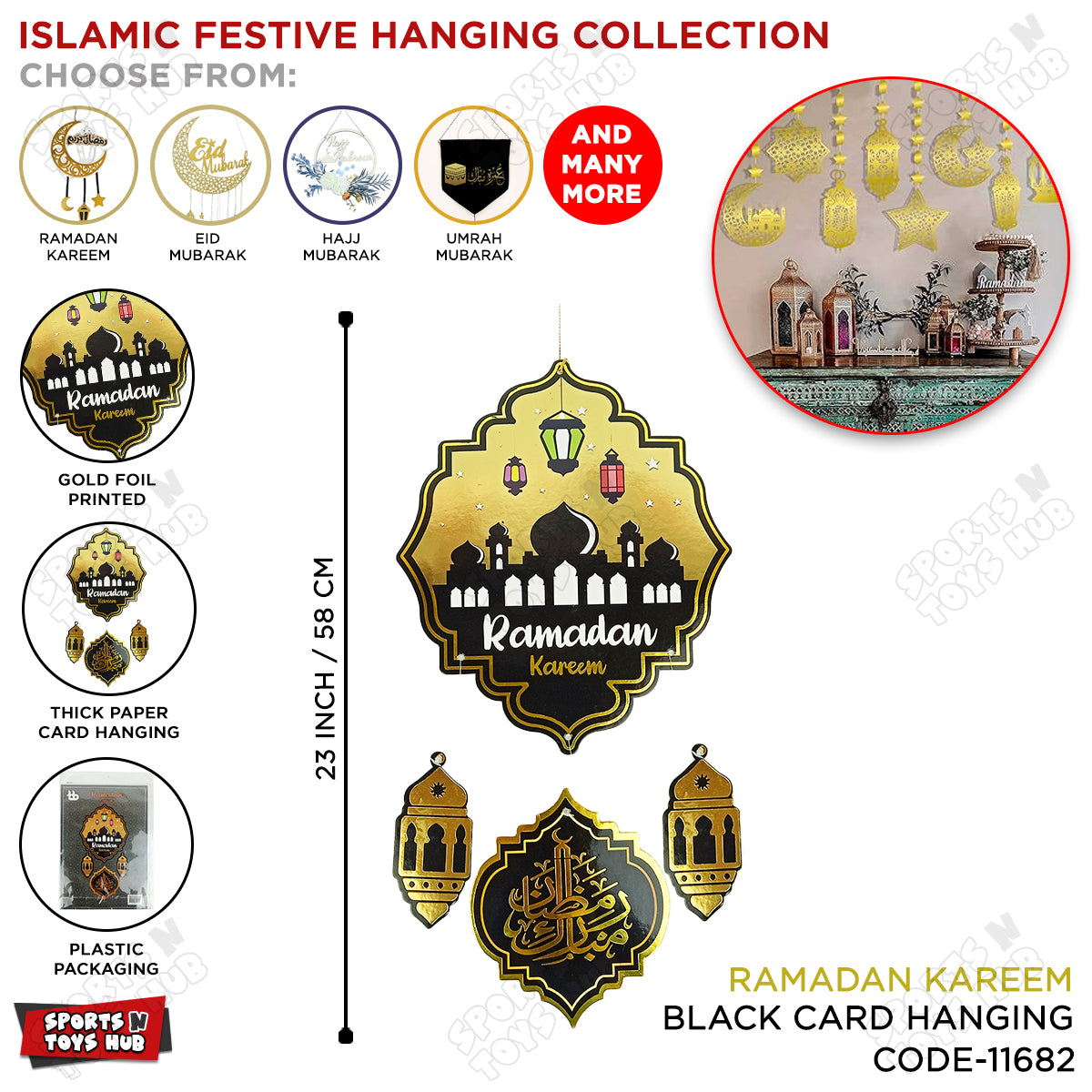 Ramadan Kareem Black Midnight Noor Hanging Center Pieces