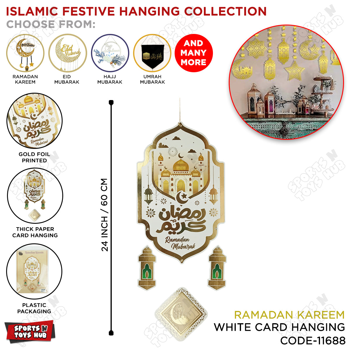 Ramadan Kareem White Hanging Center Pieces