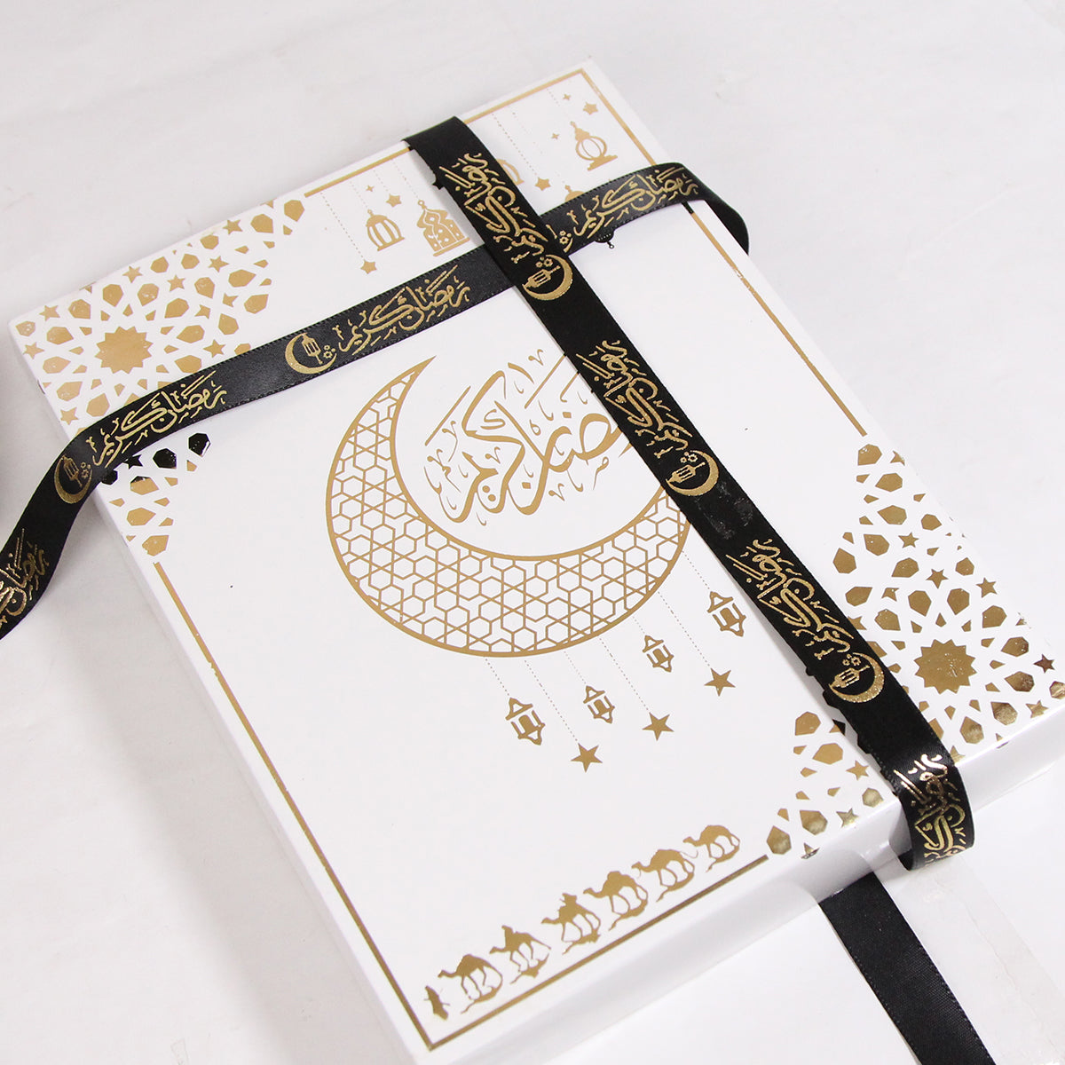 1.5 CM Ramadan Kareem Foil Printed Ribbons - 100 Yards