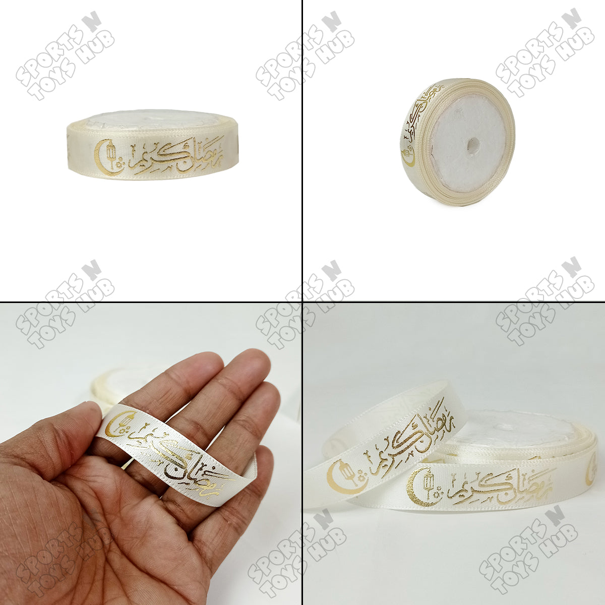 1.5 CM Ramadan Kareem Foil Printed Imported Ribbons - 9 Yards