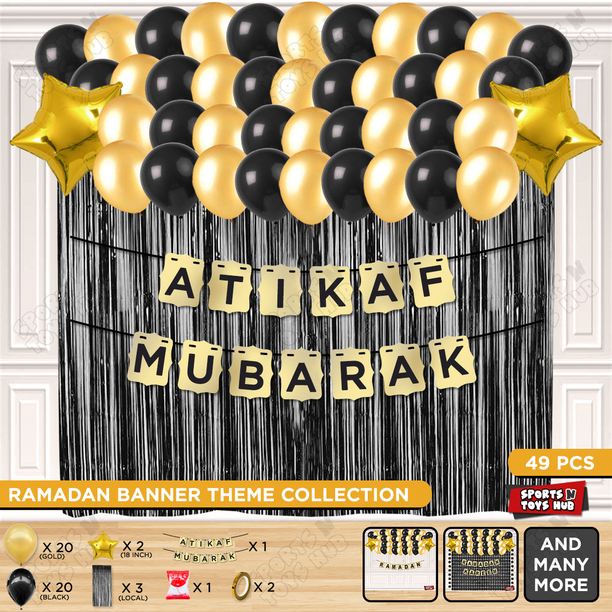 Atikaf Mubarak Shinny Gold Card Banner Theme Collection