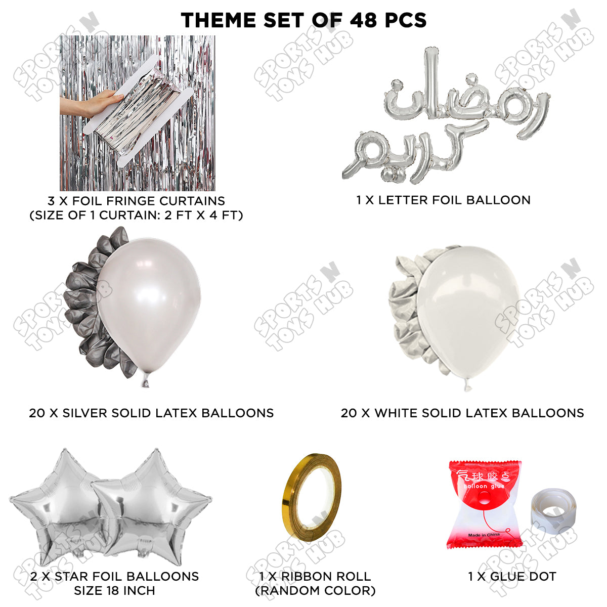 Ramadan Kareem Urdu Script Text Foil Balloon Curtain Theme Collection