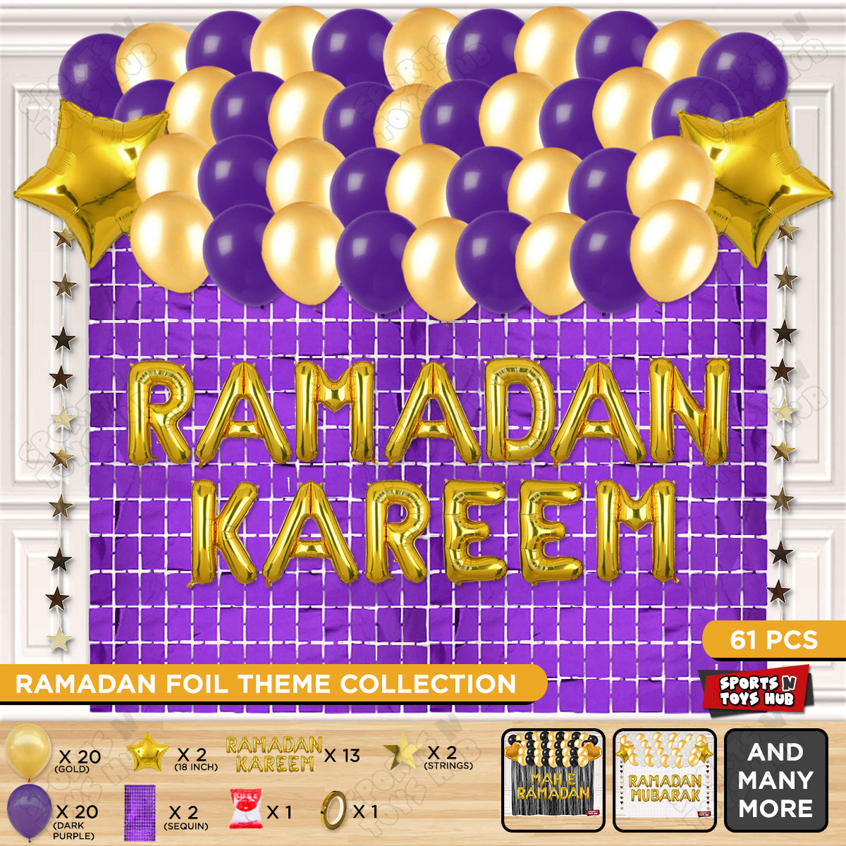 Ramadan Kareem Foil Balloon Rectangle Curtain Theme Collection