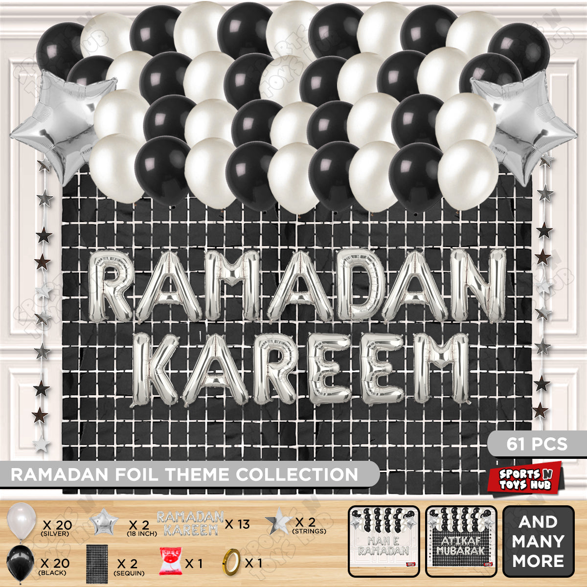 Ramadan Kareem Foil Balloon Rectangle Curtain Theme Collection