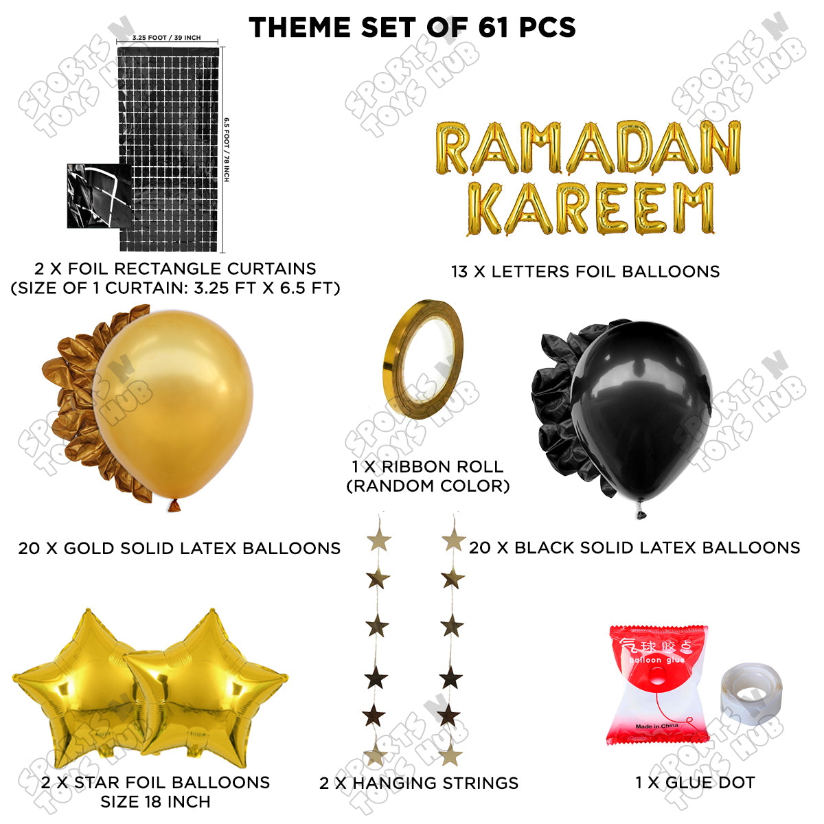 Ramadan Kareem Foil Balloon Rectangle Curtain Theme Collection