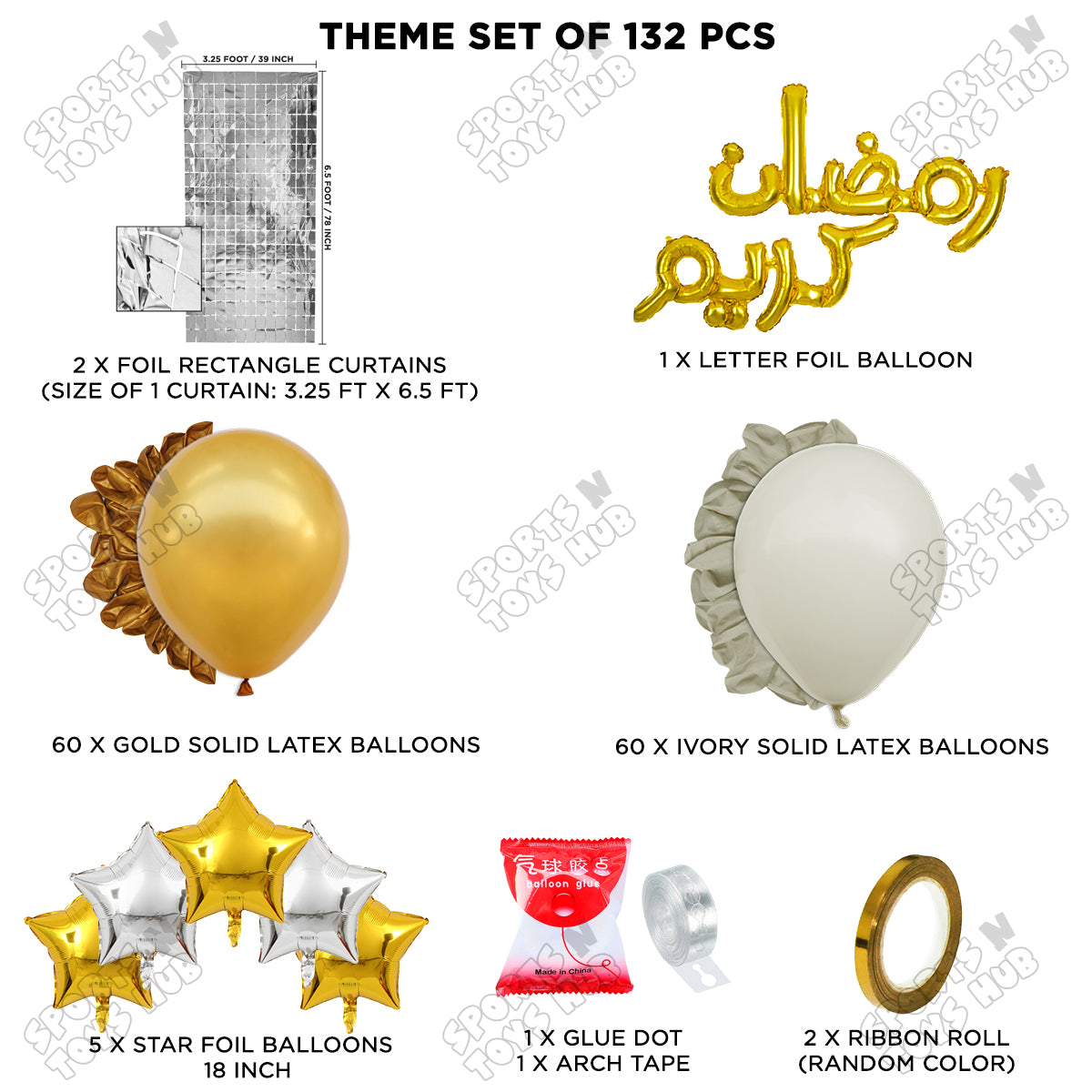 Ramadan Kareem Urdu Script Text Foil Balloon Arch Theme Collection