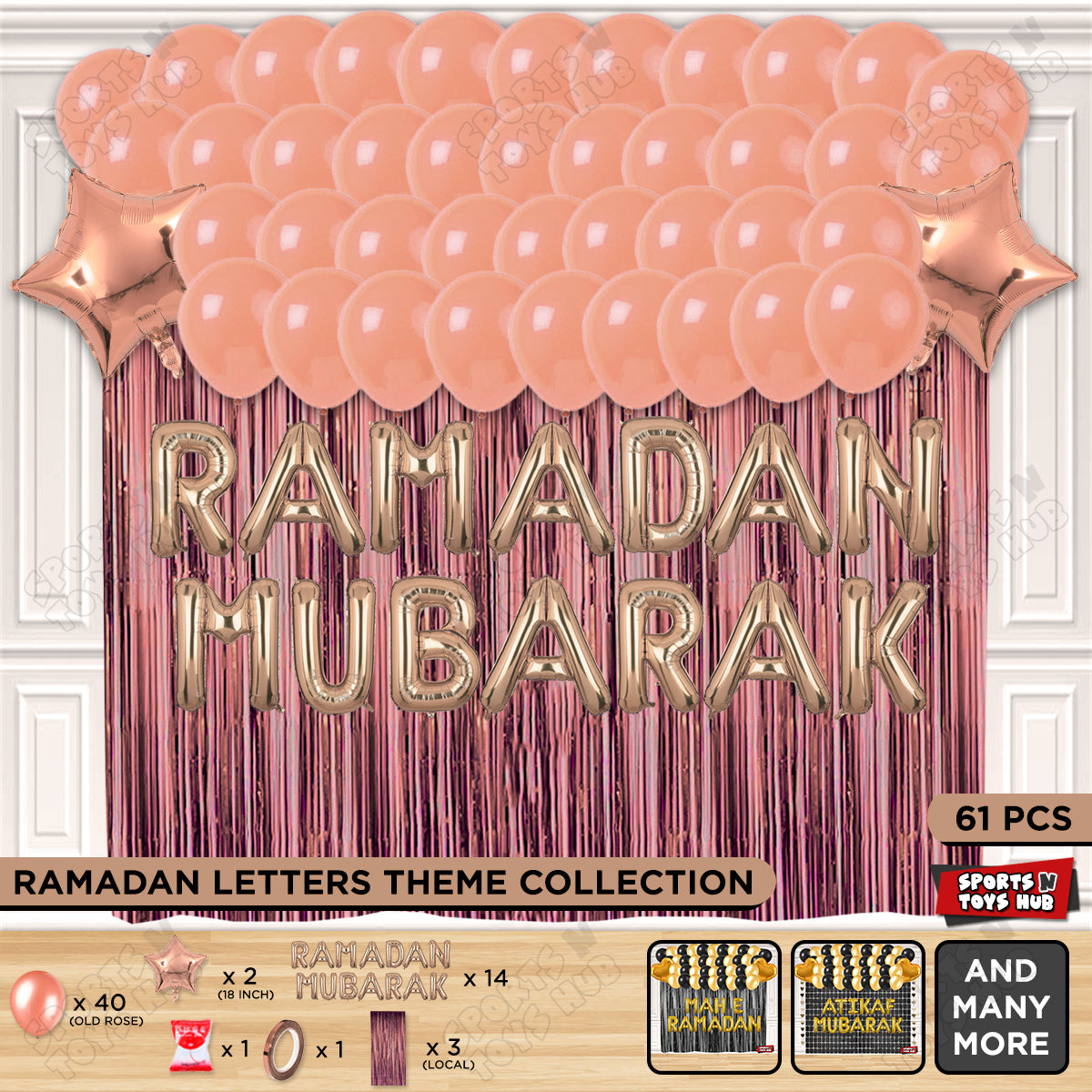 Ramadan Mubarak Foil Balloon Curtain Theme Collection