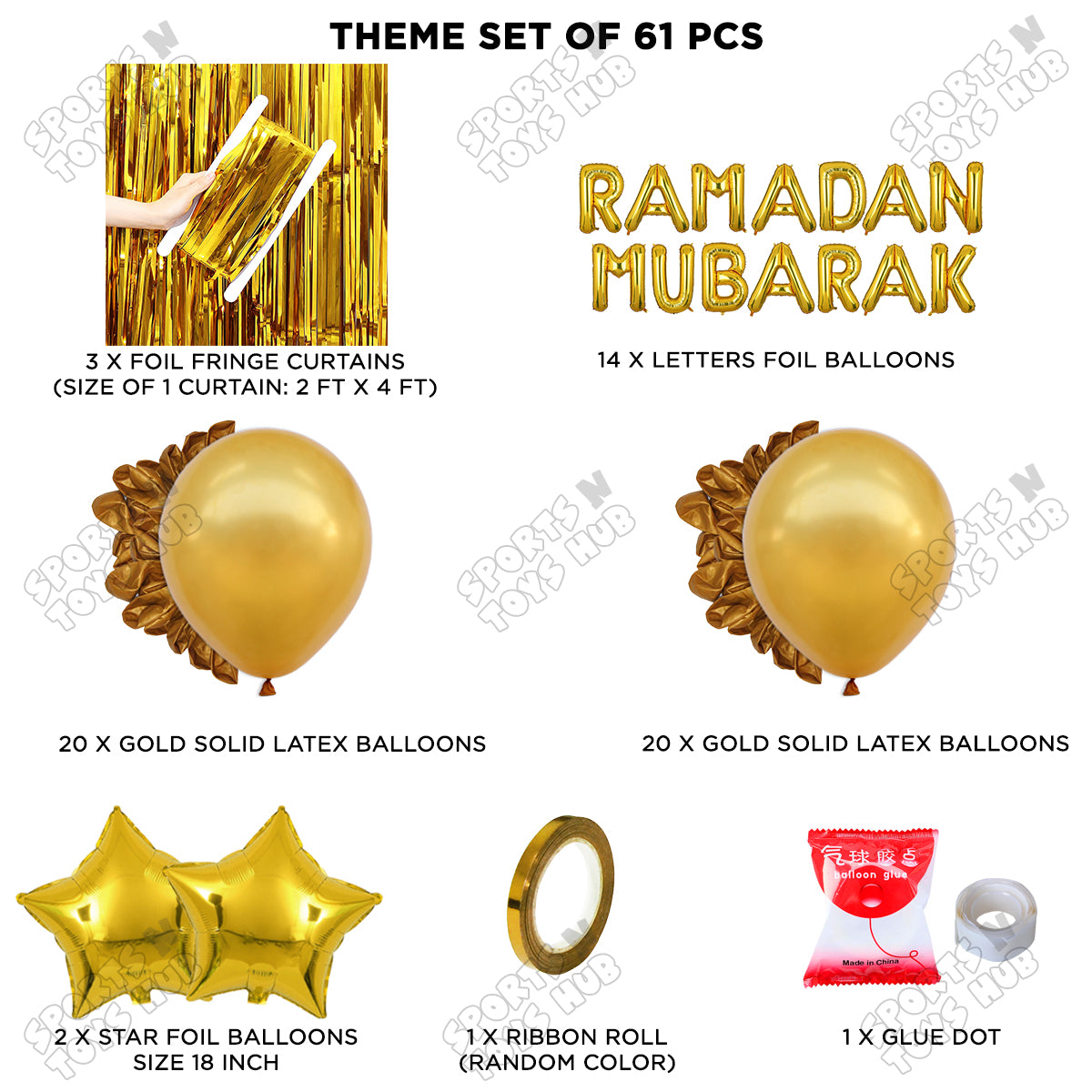 Ramadan Mubarak Foil Balloon Curtain Theme Collection