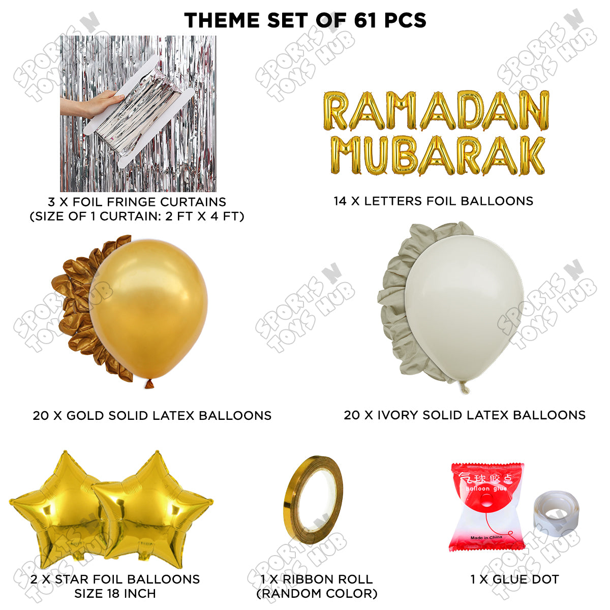 Ramadan Mubarak Foil Balloon Curtain Theme Collection