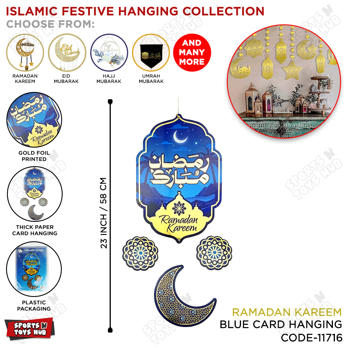 Ramadan Kareem Sapphire Blue Hanging Center Pieces