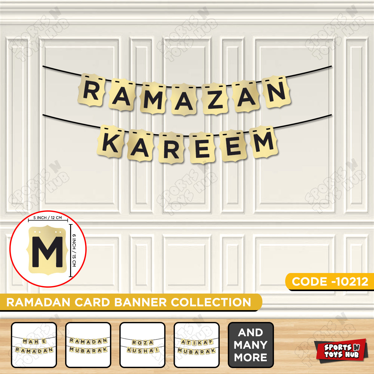 Ramadan Kareem, Ramazan Kareem Shinny Gold Card Banner