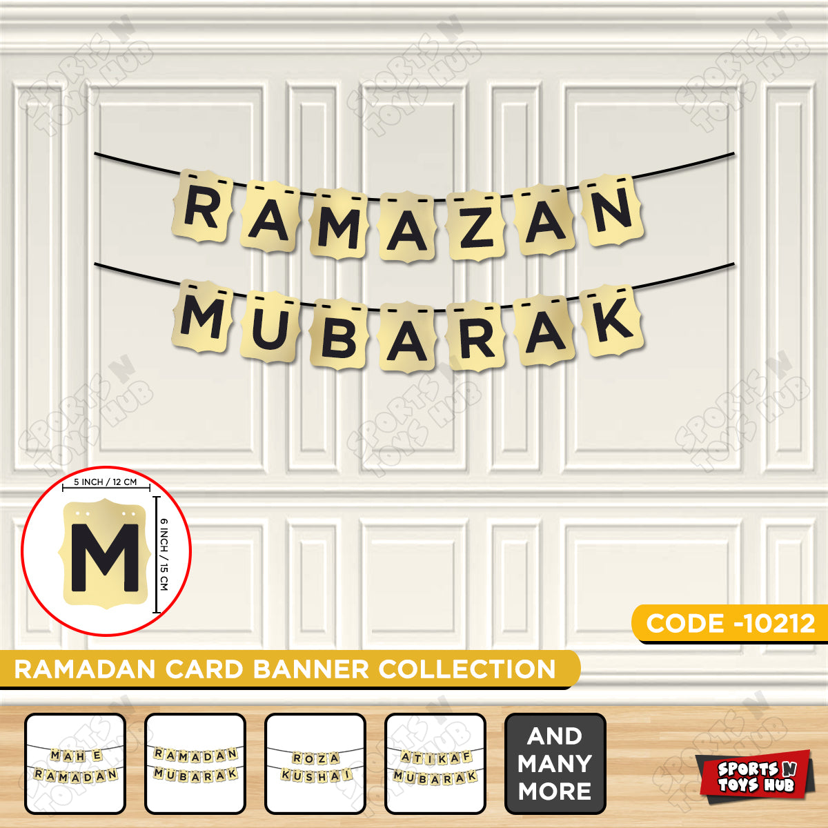 Ramadan Mubarak, Ramazan Mubarak Shinny Gold Card Banner