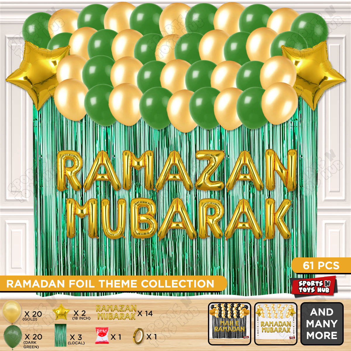 Ramazan Mubarak Foil Balloon Curtain Theme Collection