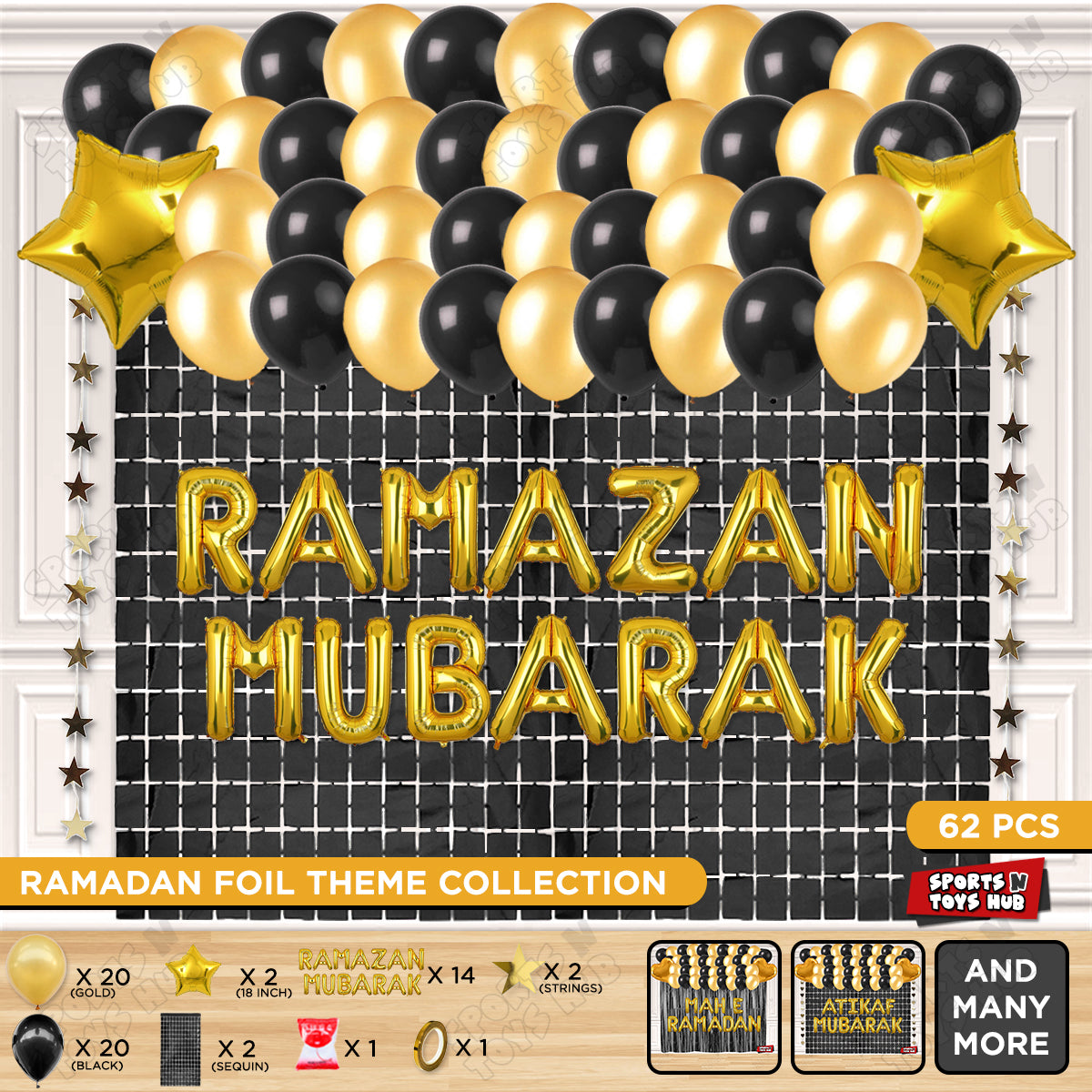 Ramazan Mubarak Foil Balloon Rectangle Curtain Theme Collection