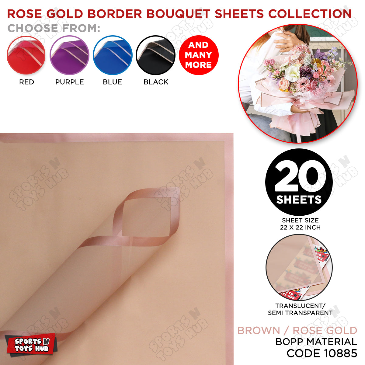 Flower Bouquet RoseGold Border Double Sided Style Sheet Collection, Flower Sheet, Wrapping Paper