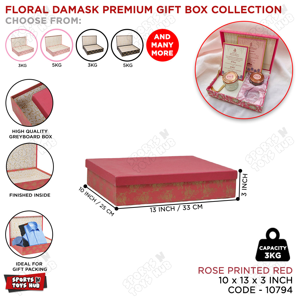Floral Damask Premuim Gift Boxes Collection