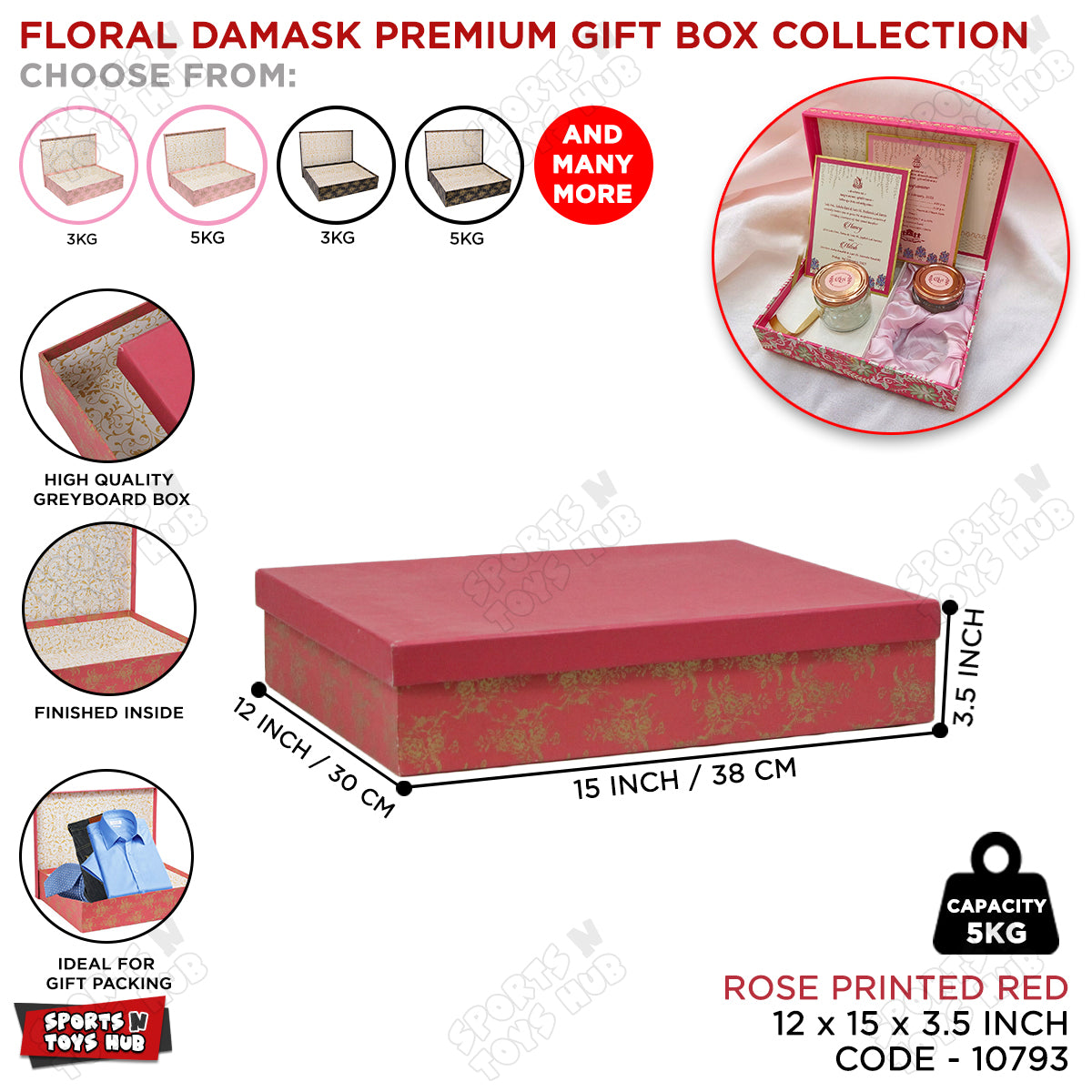 Floral Damask Premuim Gift Boxes Collection