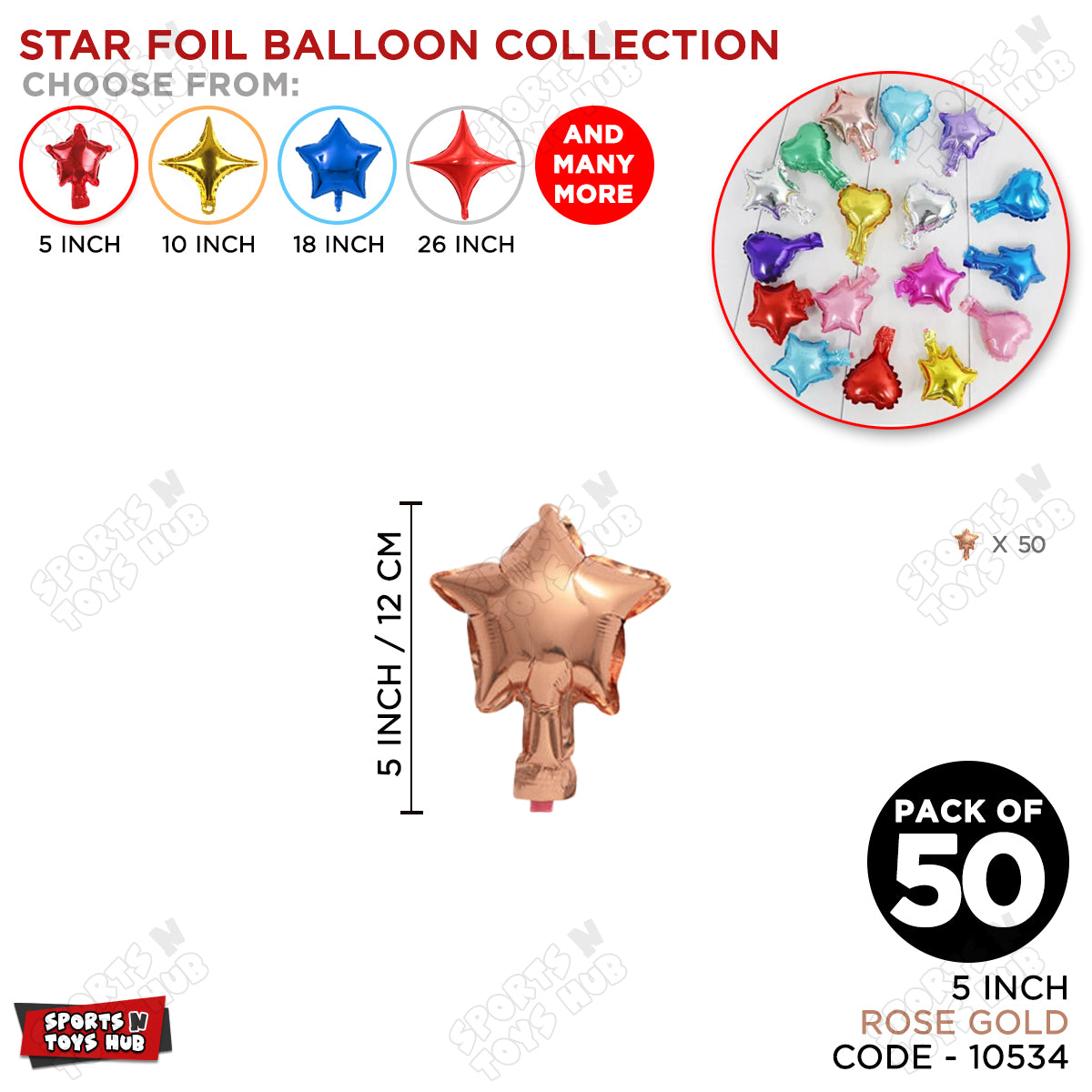 5 Inch - Rose Gold Star Foil Balloon