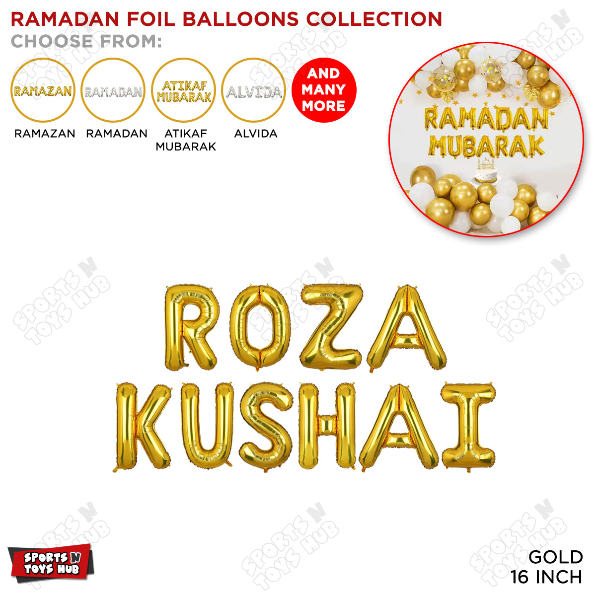 Roza Kushai Foil Balloon Collection - 16 Inch