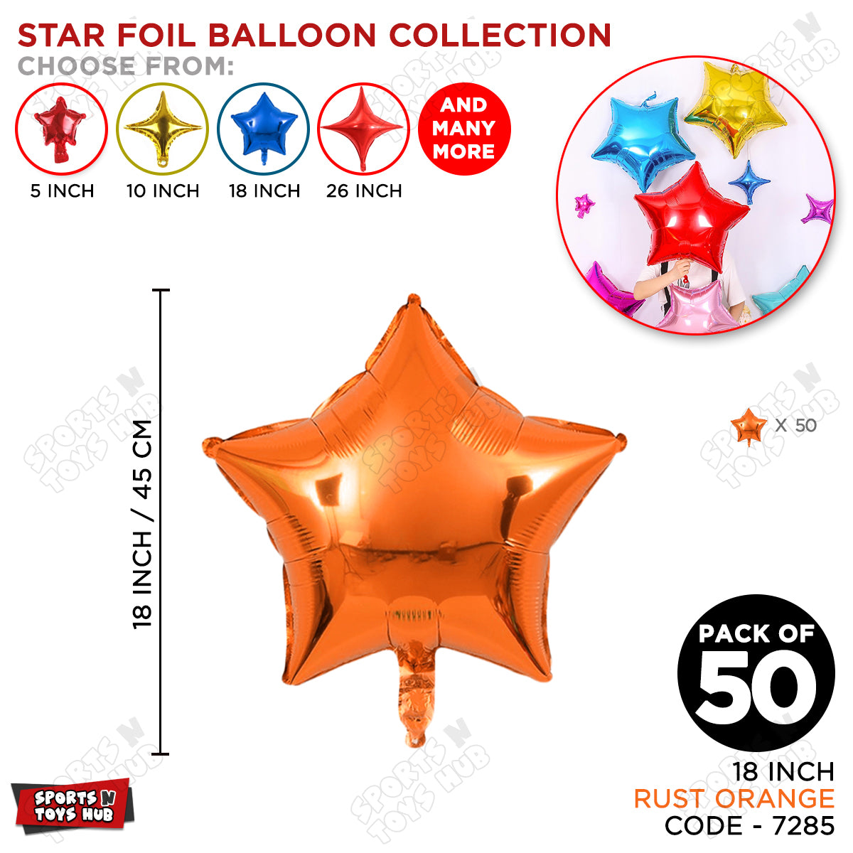 18 Inch - Rust Orange Star Foil Balloon