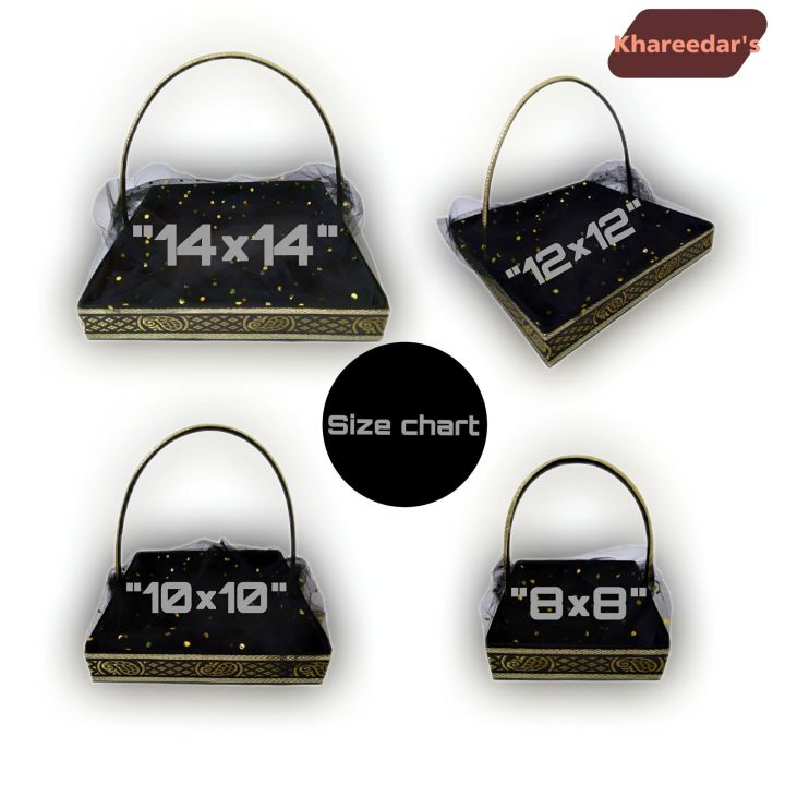 Fancy Net Black Gift Basket Set