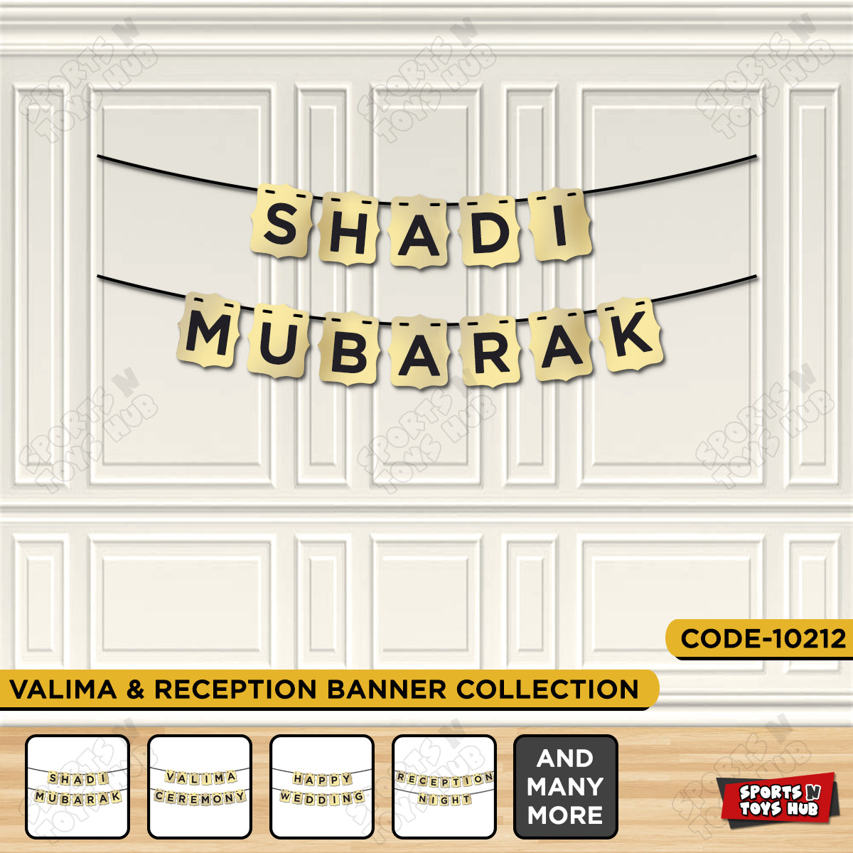 Valima & Reception Card Banner Collection
