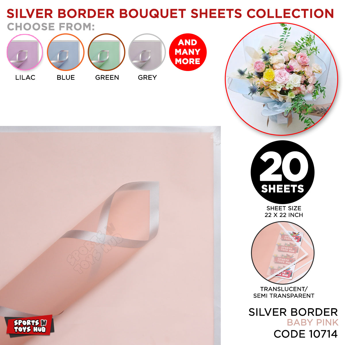 Flower Bouquet Silver Border Double Sided Style Sheet Collection, Flower Sheet, Wrapping Paper