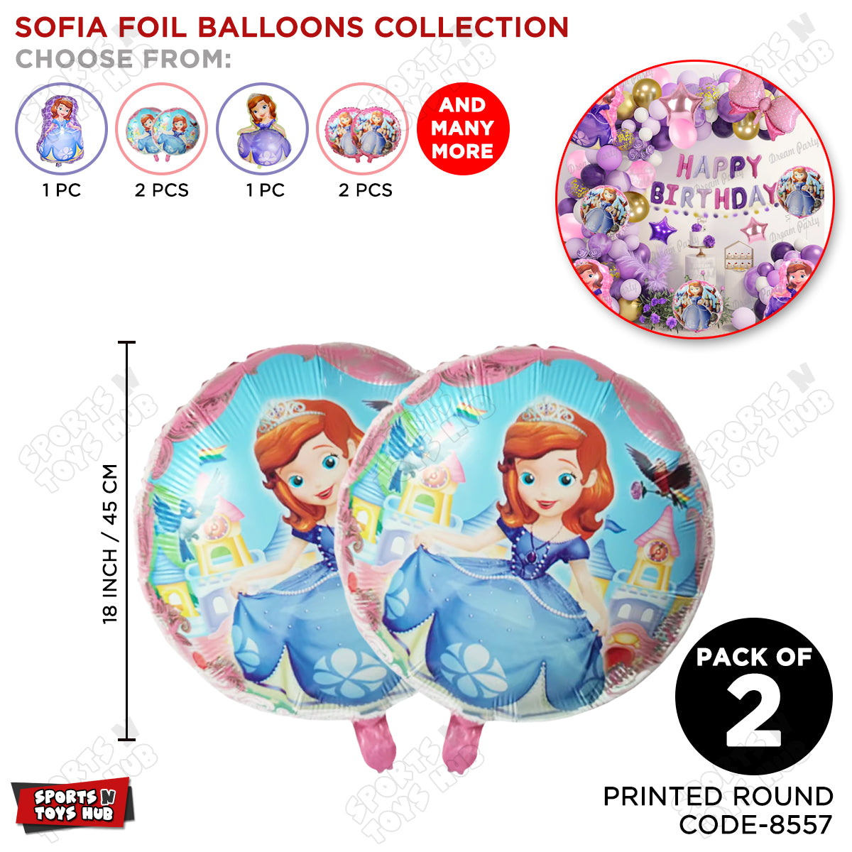 Sofi@ Round Foil Balloon