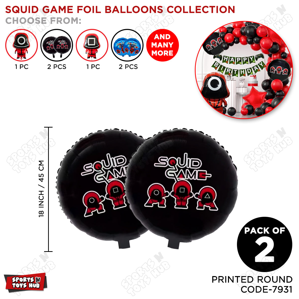 Printed Round Squid Game Foil Balloon - 2 Pcs
