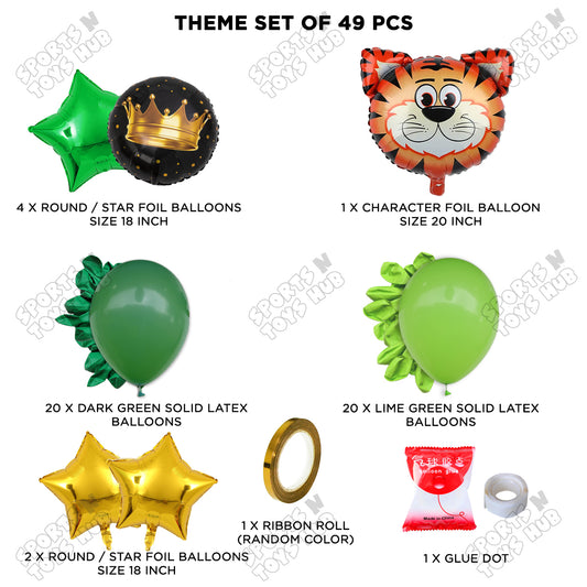 Tiger Animal Character Foil Balloon Set Theme
