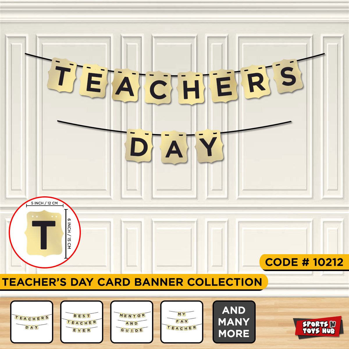 Teachers Day Shiny Card Banner Collection