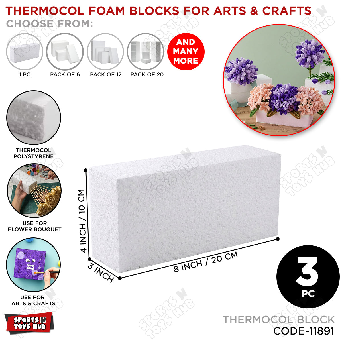 Thermocol Foam Blocks Brick for Arts & Crafts – Lightweight Polystyrene Craft Blocks for DIY, School Projects & Floral Arrangements
