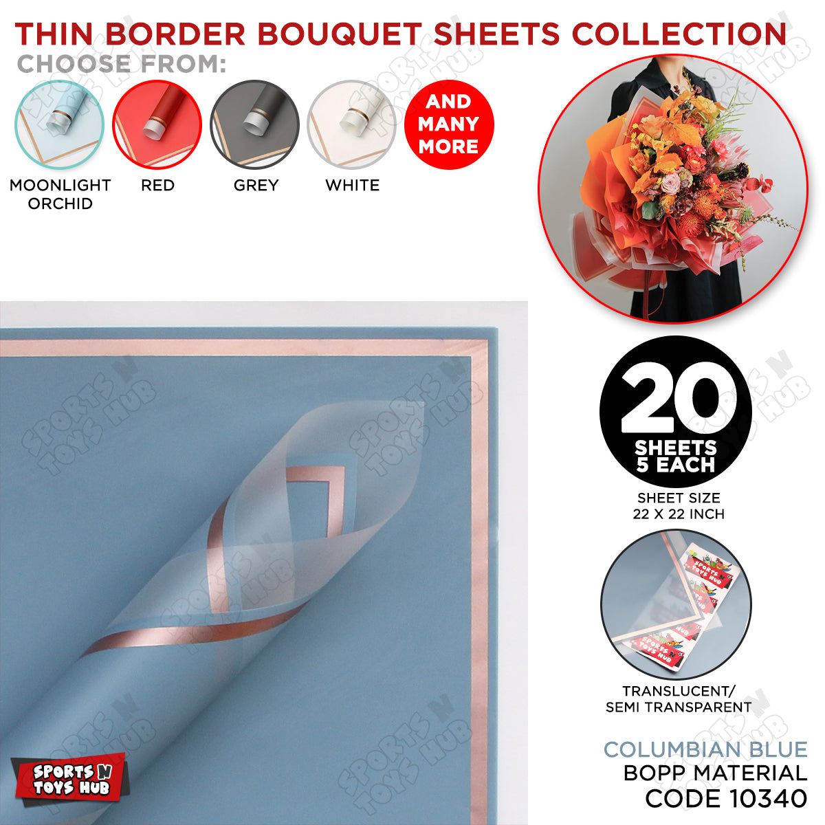 Triple Edge Thin Clear Border Translucent Flower Wrapping Bouquet Sheets