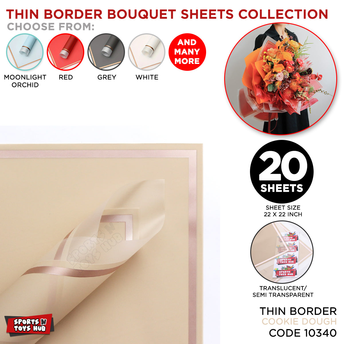 Triple Edge Thin Clear Border Translucent Flower Wrapping Bouquet Sheets