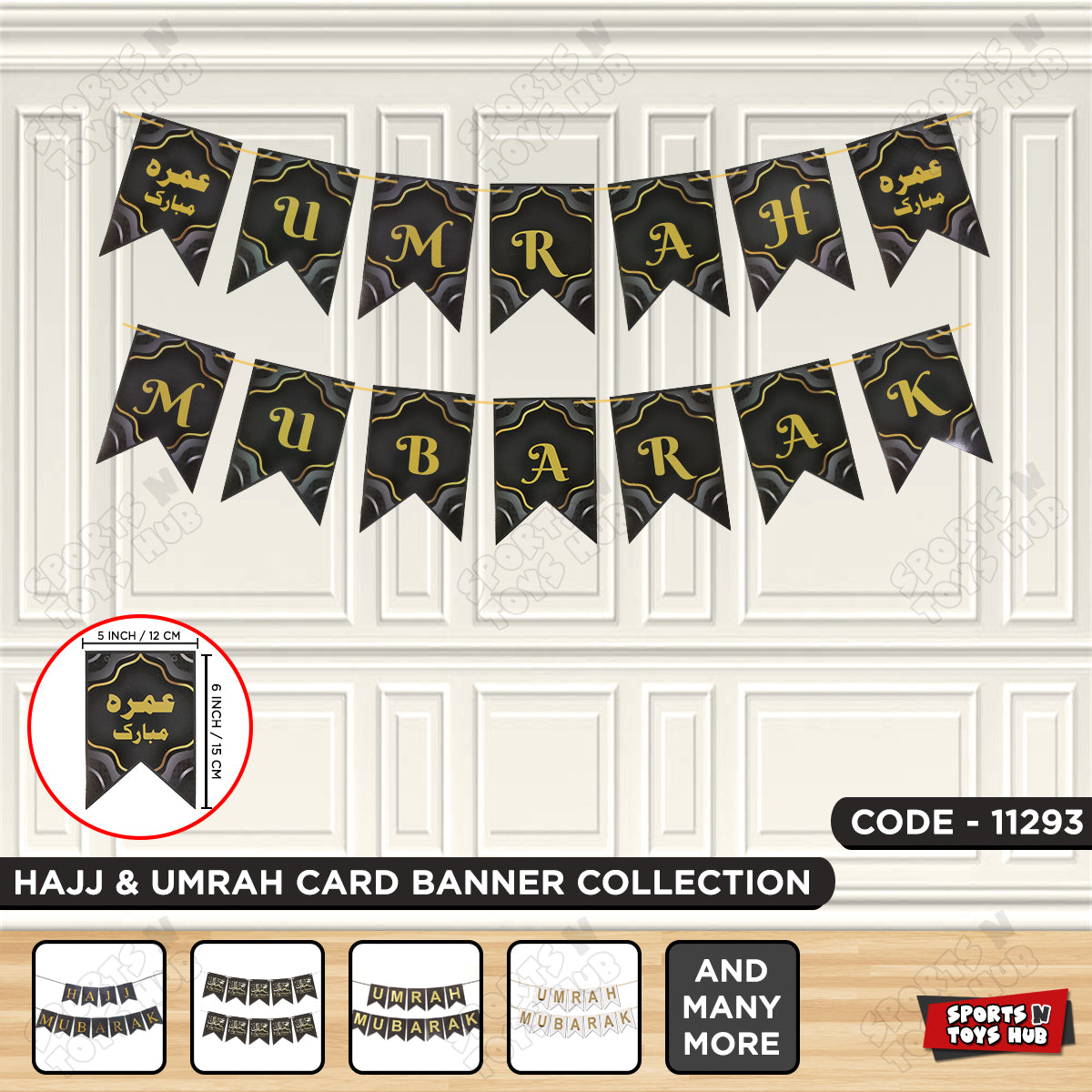 Umrah Mubarak Black Card Banner