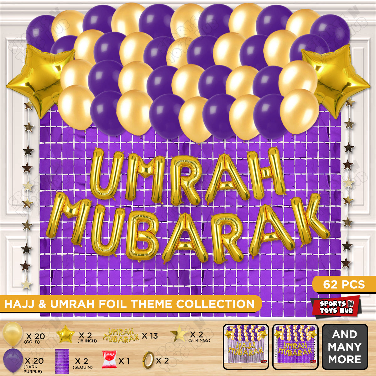 Umrah Mubarak Rectangle Curtain Theme Collection
