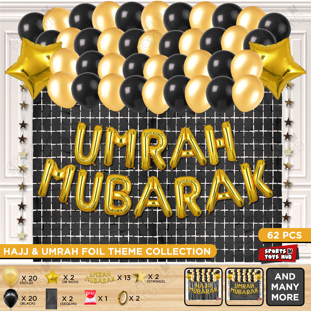 Umrah Mubarak Rectangle Curtain Theme Collection